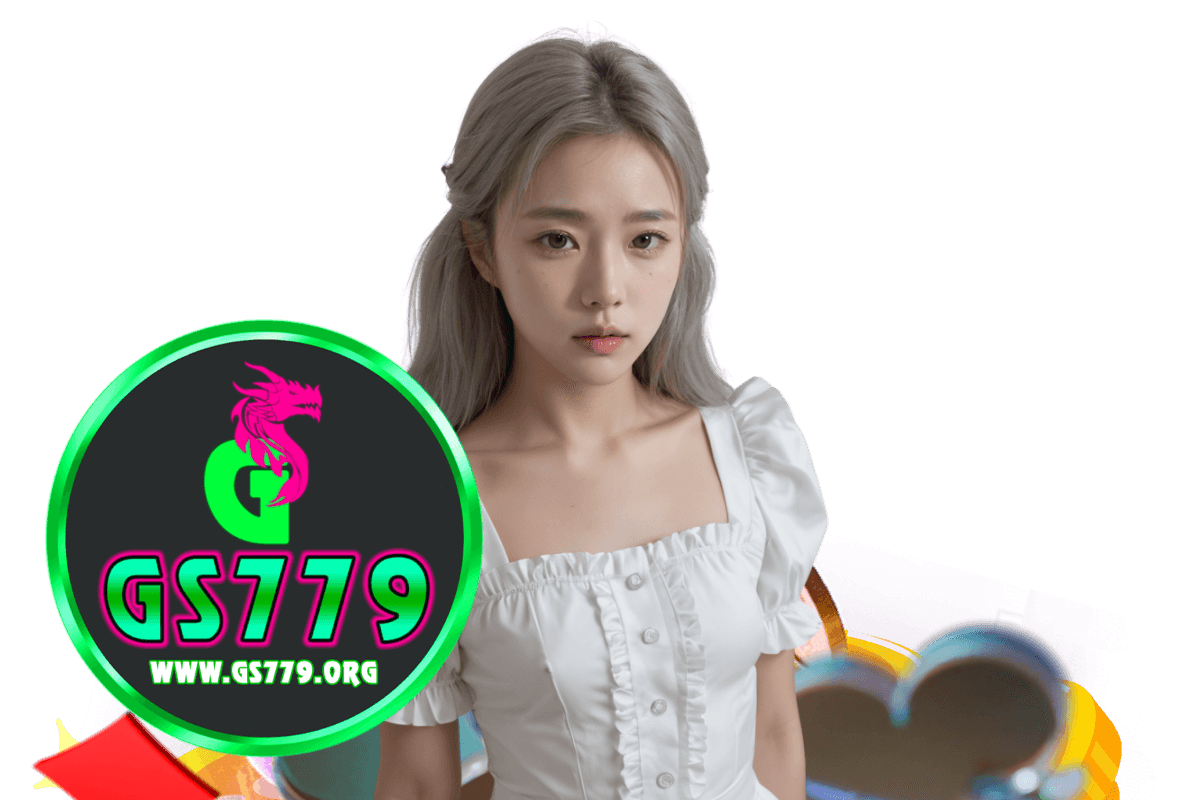 gs779 เว็บตรง