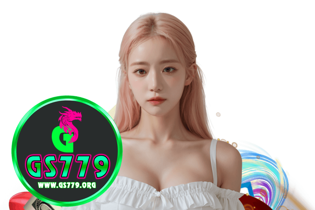 gs779 แจกเครดิตฟรี